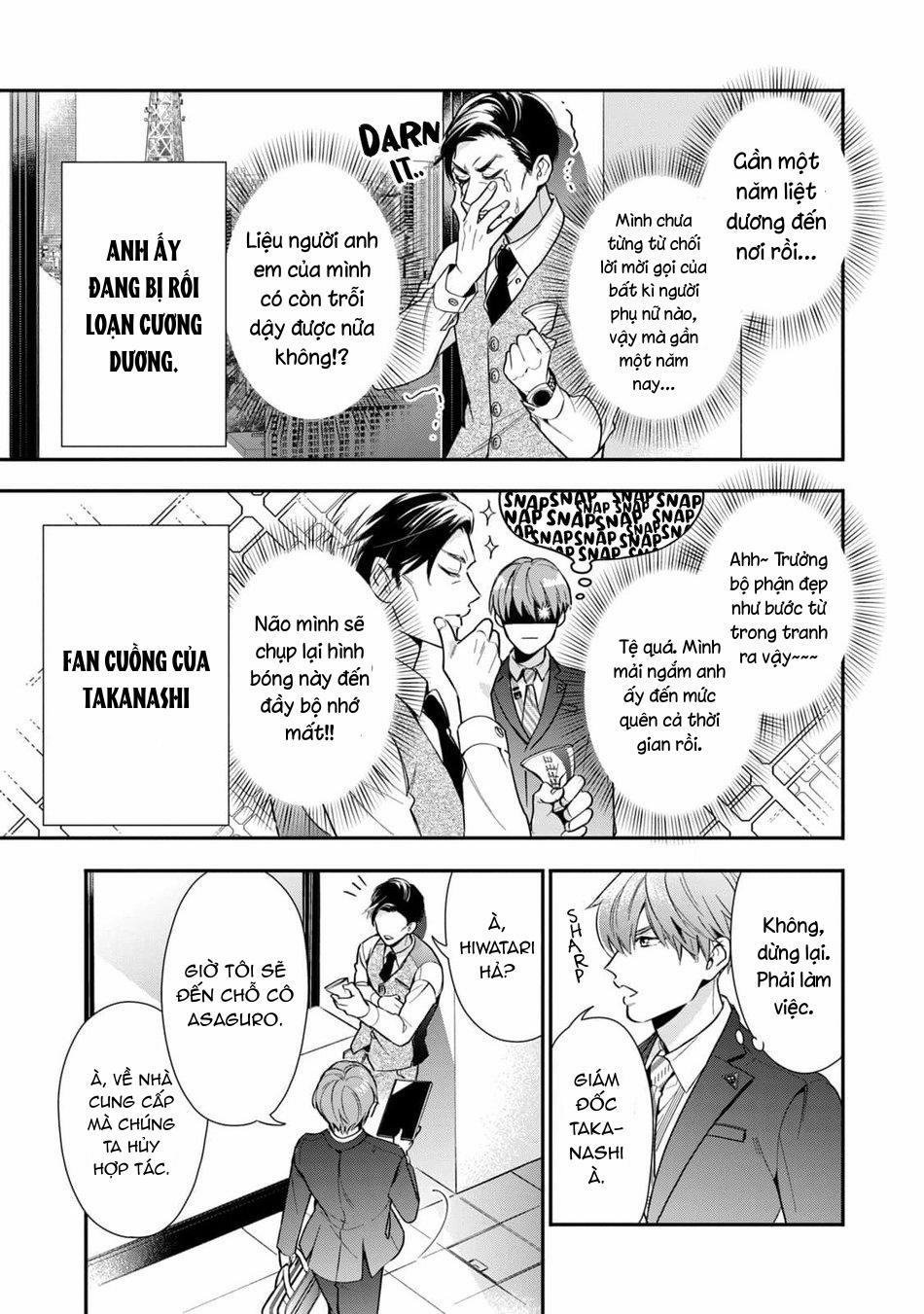 Tên Quái Vật Ikeoji Và Thanh Niên 0℃ 1 trang 13