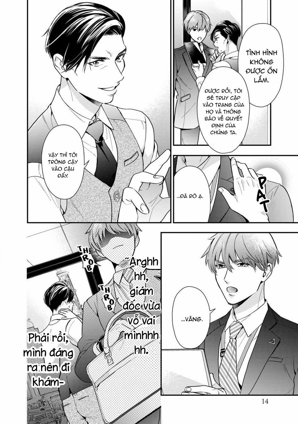 Tên Quái Vật Ikeoji Và Thanh Niên 0℃ 1 trang 14