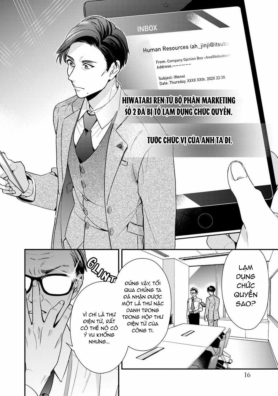 Tên Quái Vật Ikeoji Và Thanh Niên 0℃ 1 trang 16