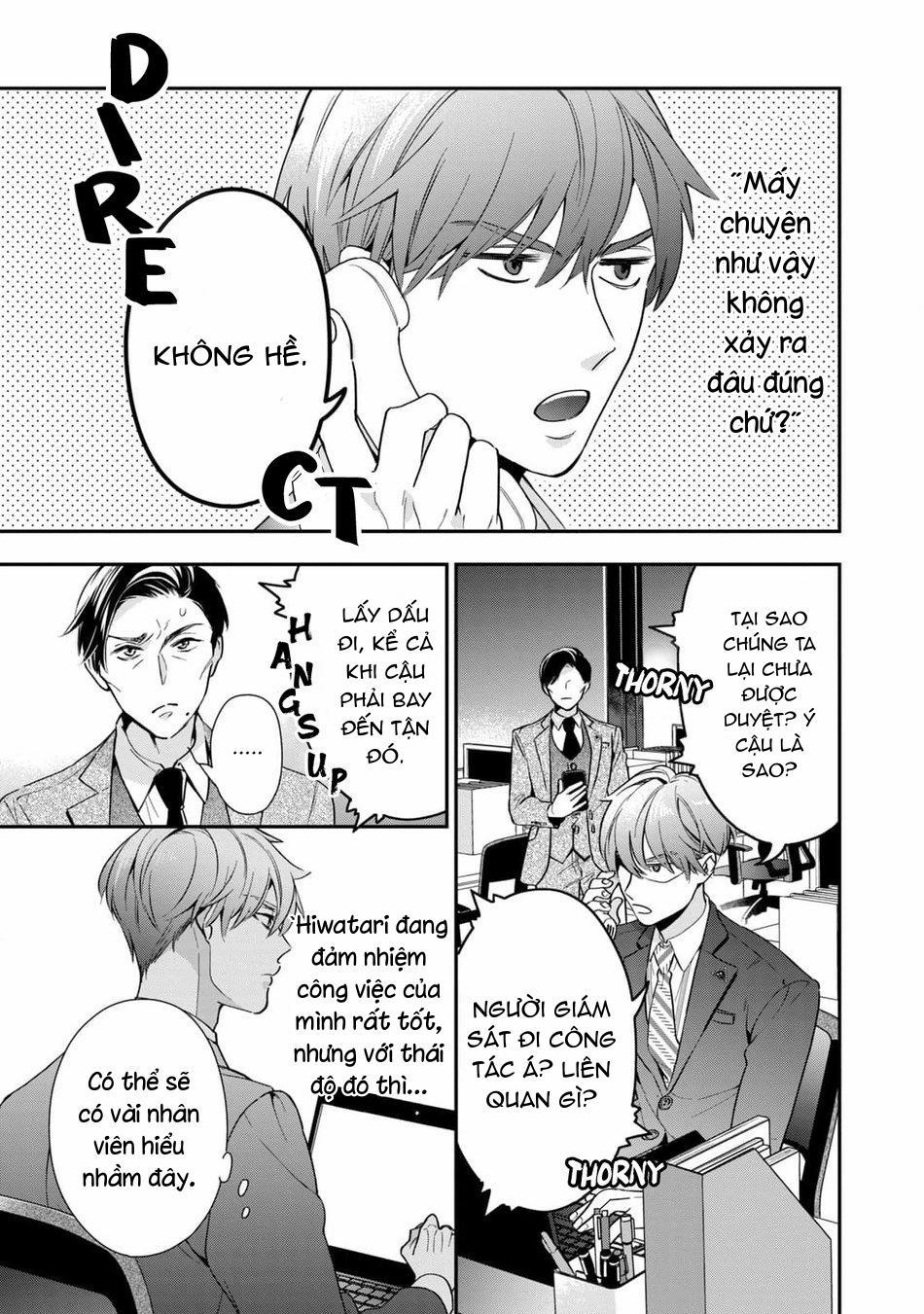 Tên Quái Vật Ikeoji Và Thanh Niên 0℃ 1 trang 17