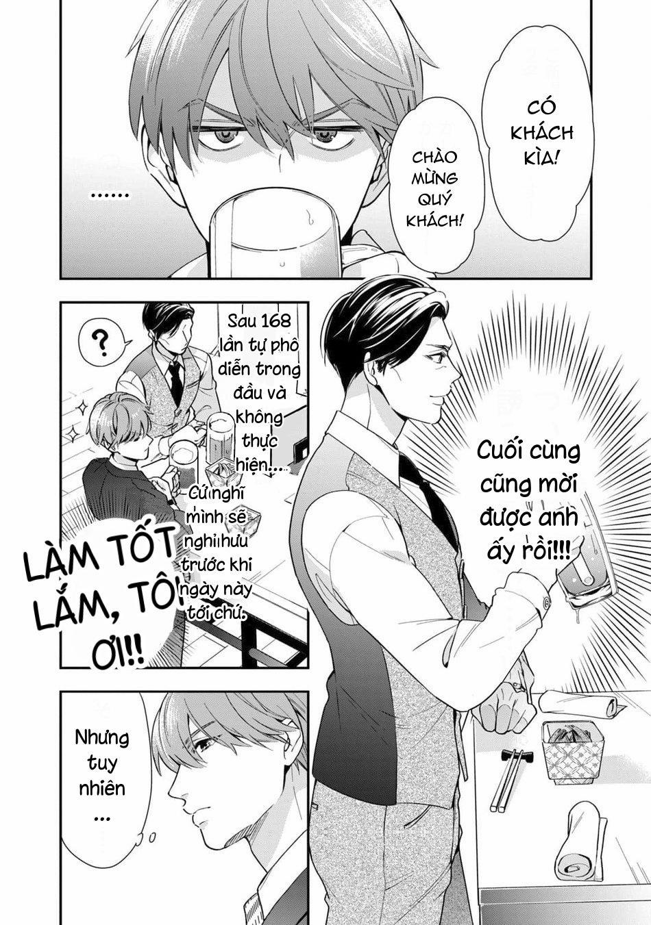 Tên Quái Vật Ikeoji Và Thanh Niên 0℃ 1 trang 20