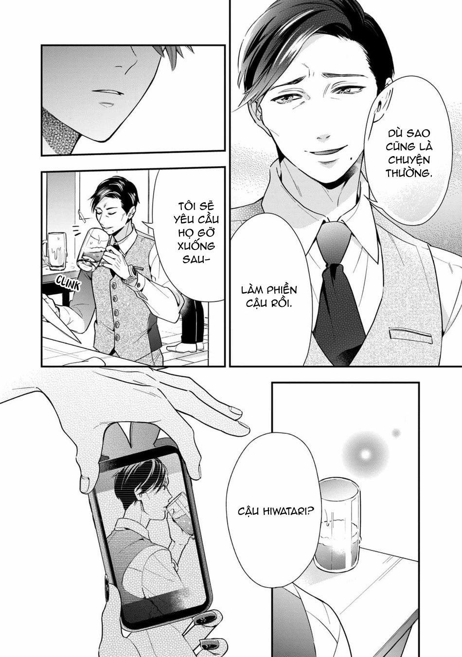 Tên Quái Vật Ikeoji Và Thanh Niên 0℃ 1 trang 26