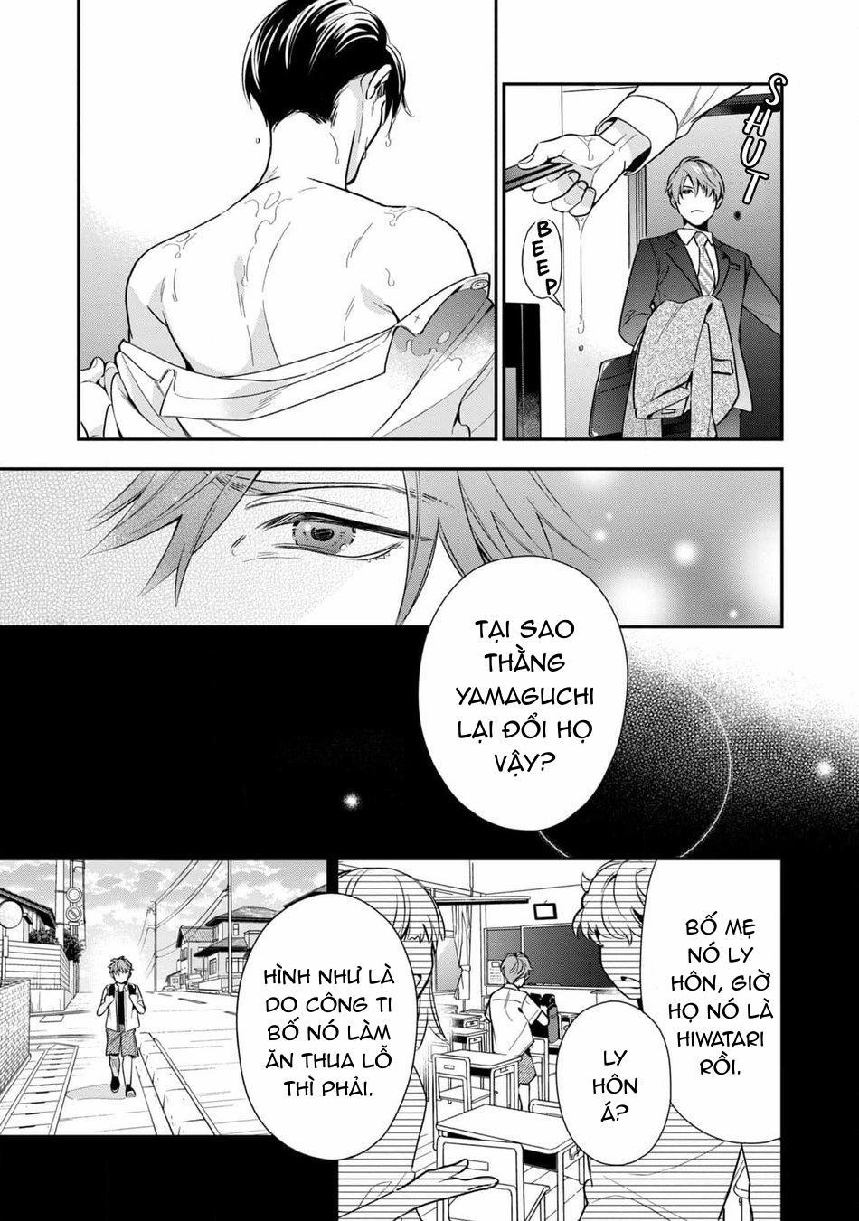 Tên Quái Vật Ikeoji Và Thanh Niên 0℃ 1 trang 31