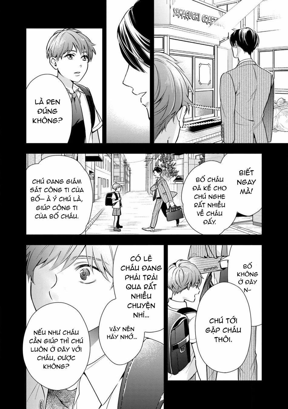 Tên Quái Vật Ikeoji Và Thanh Niên 0℃ 1 trang 32