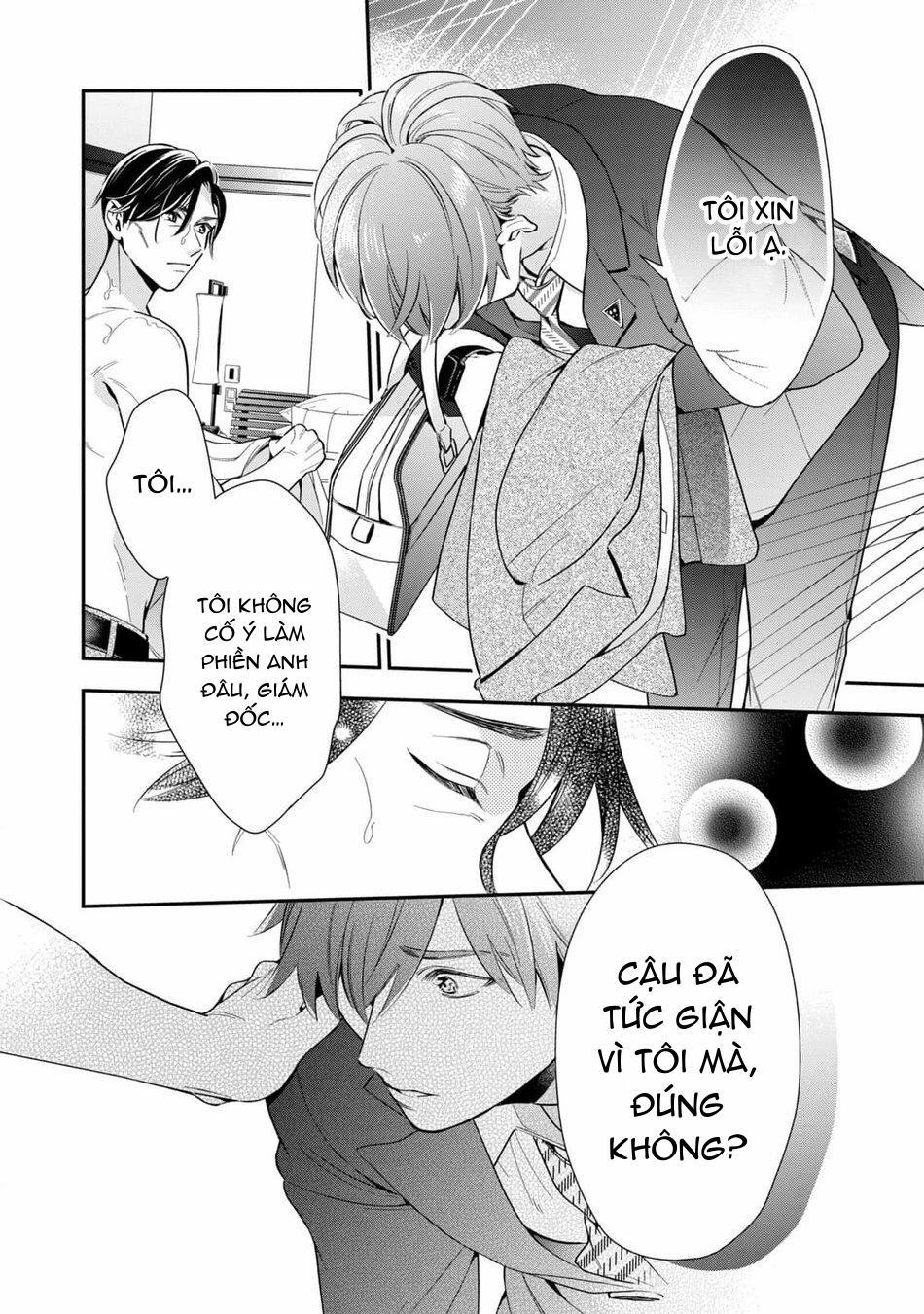 Tên Quái Vật Ikeoji Và Thanh Niên 0℃ 1 trang 34