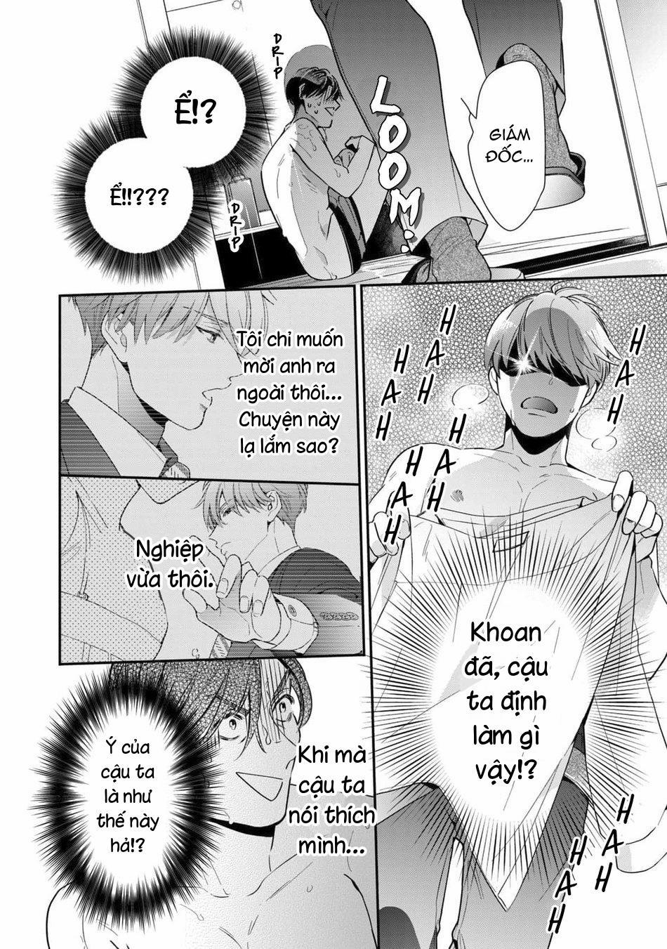 Tên Quái Vật Ikeoji Và Thanh Niên 0℃ 1 trang 40