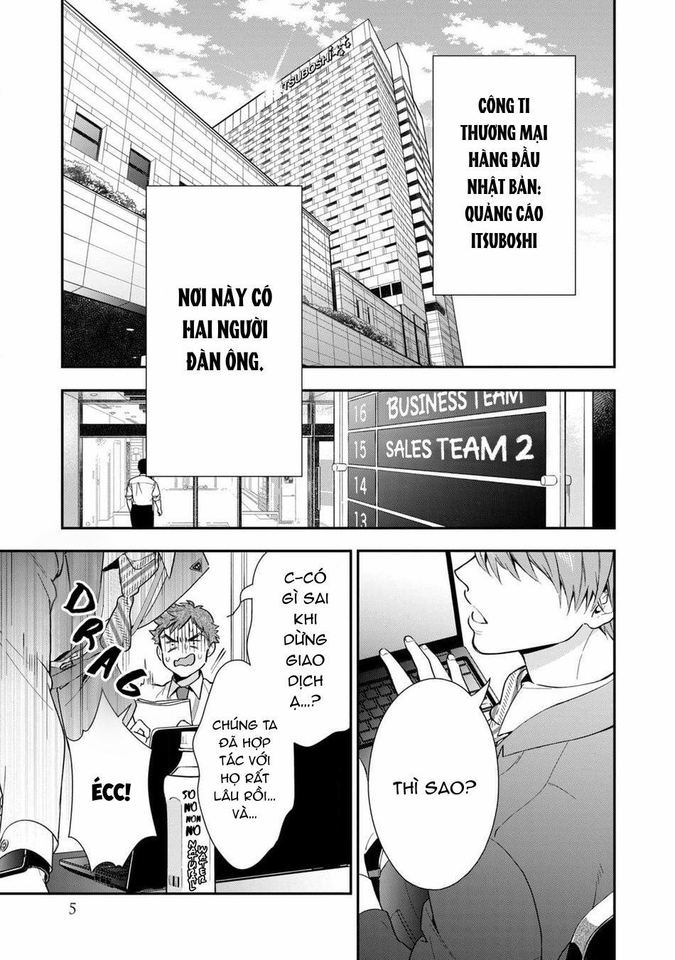 Tên Quái Vật Ikeoji Và Thanh Niên 0℃ 1 trang 5