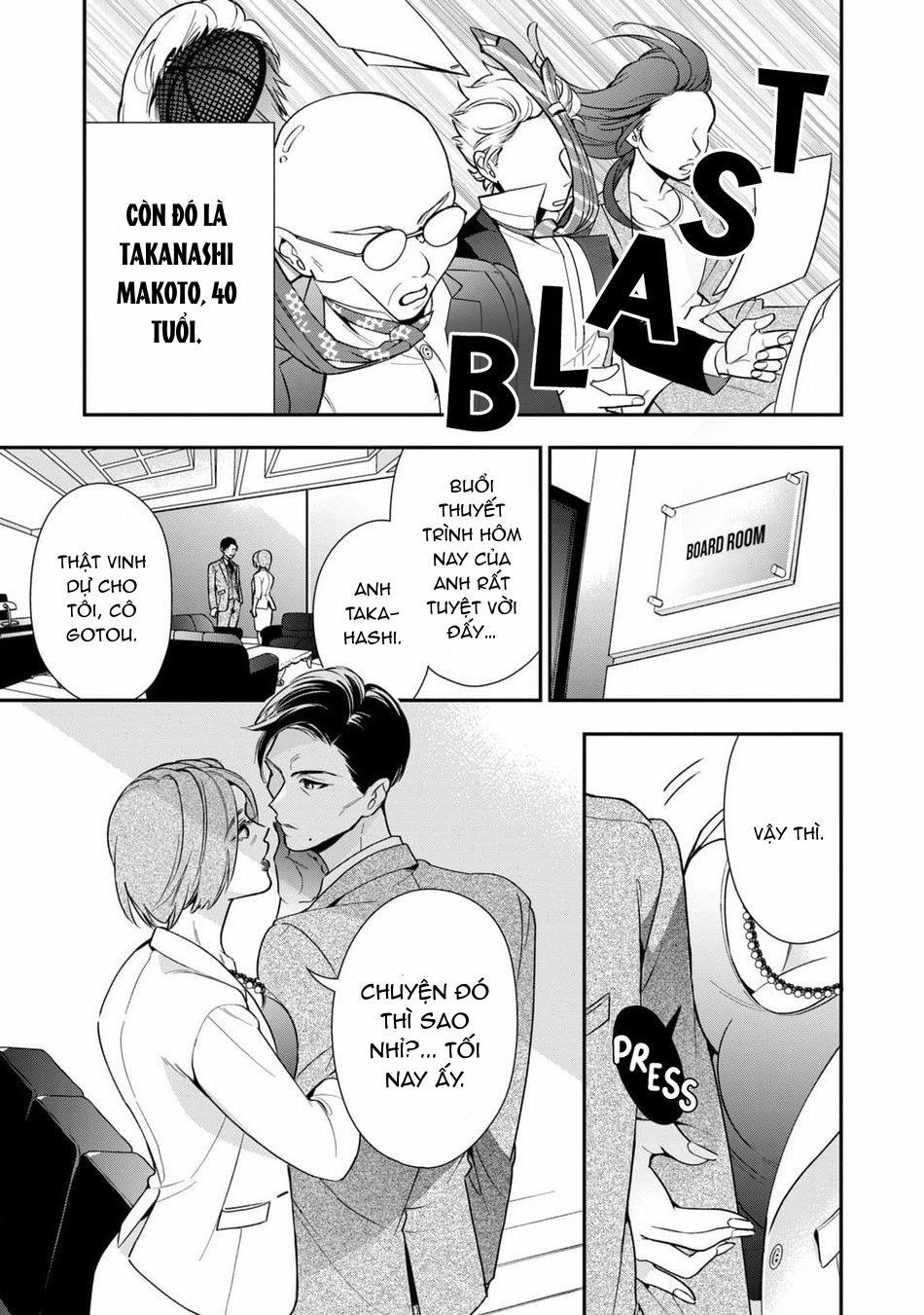 Tên Quái Vật Ikeoji Và Thanh Niên 0℃ 1 trang 9