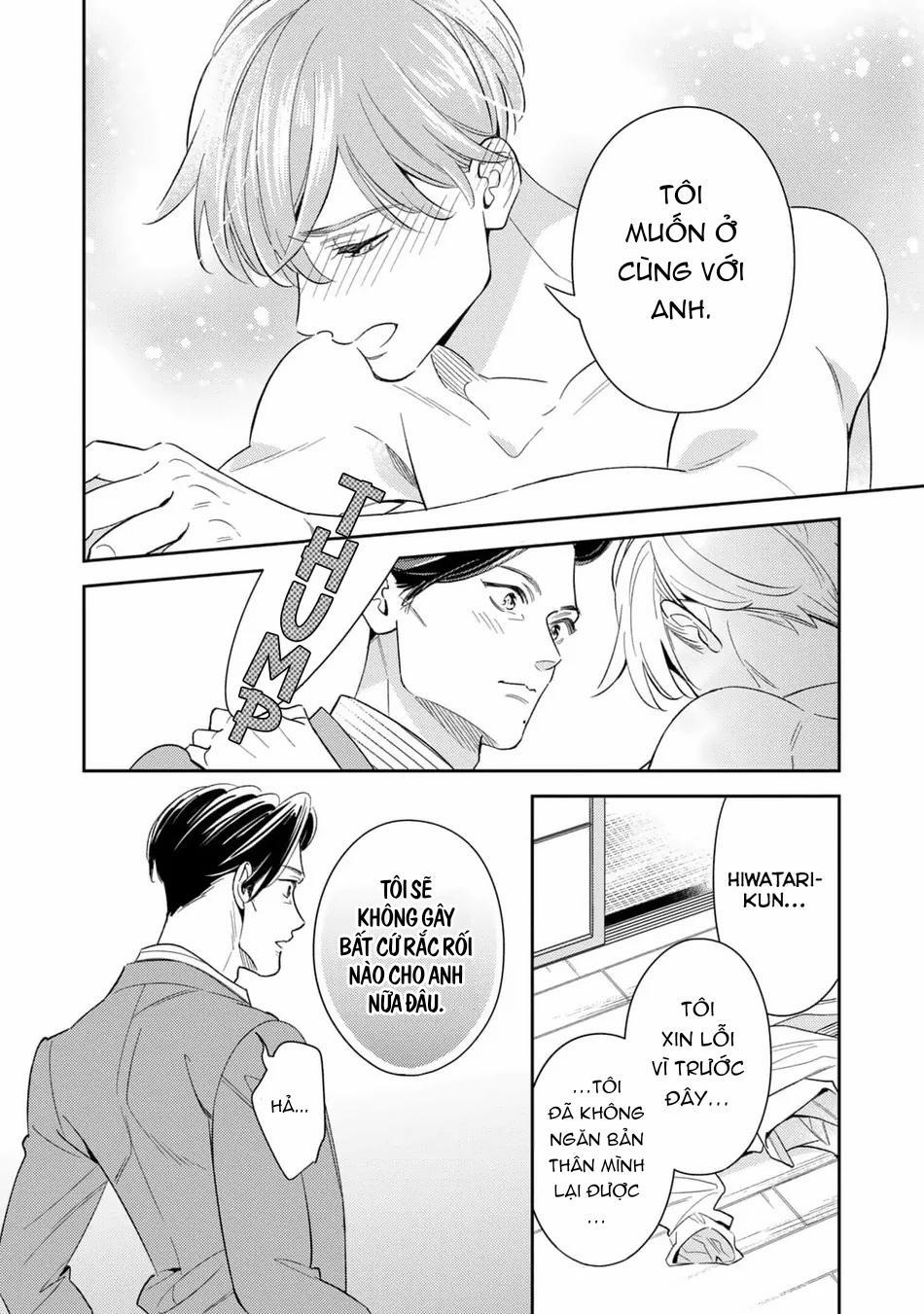 Tên Quái Vật Ikeoji Và Thanh Niên 0℃ 10 trang 12