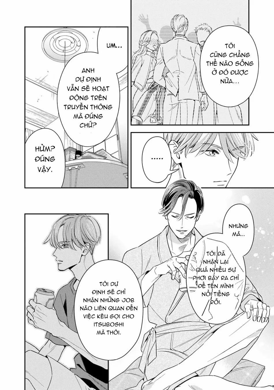 Tên Quái Vật Ikeoji Và Thanh Niên 0℃ 10 trang 24