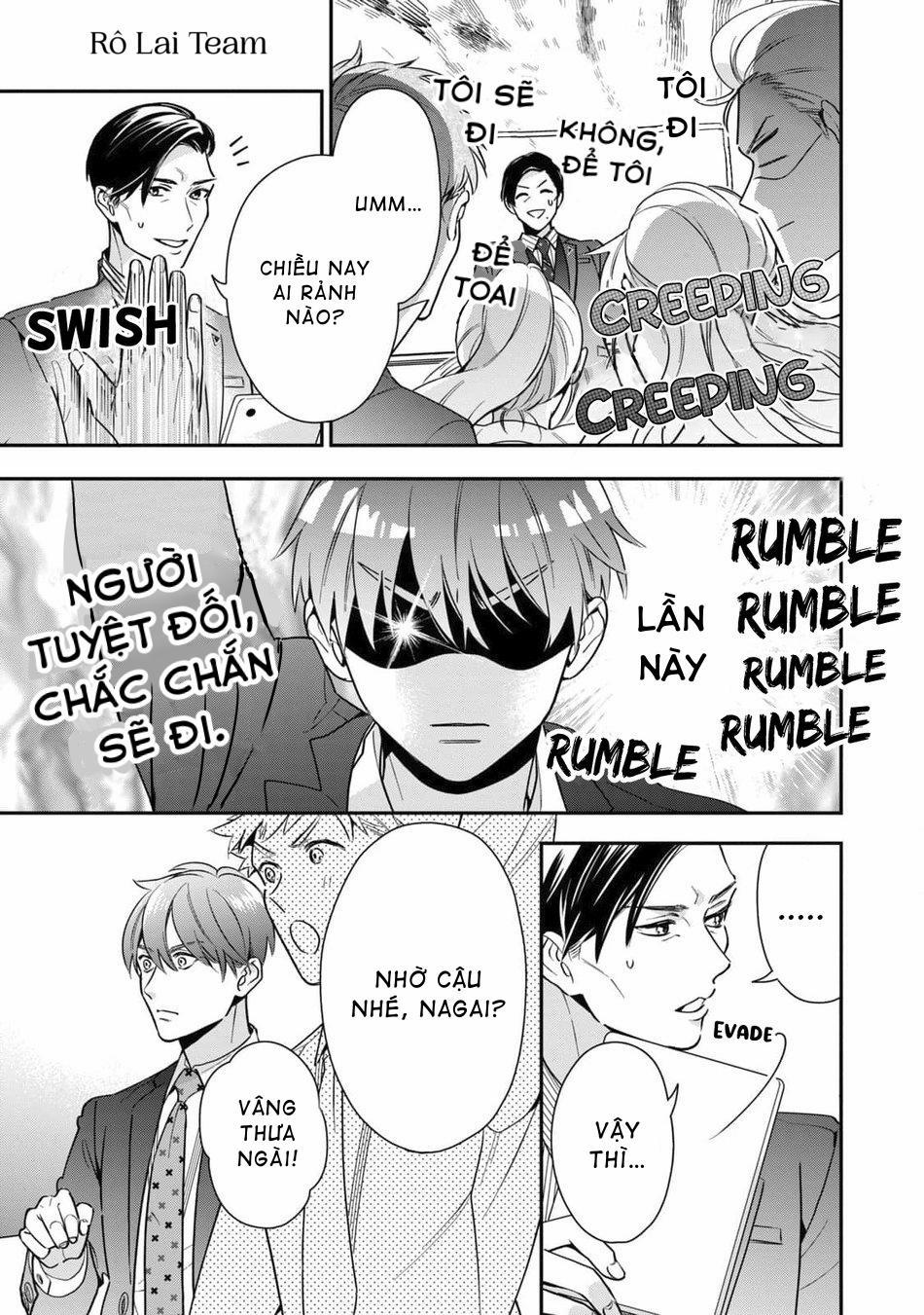 Tên Quái Vật Ikeoji Và Thanh Niên 0℃ 2 trang 11