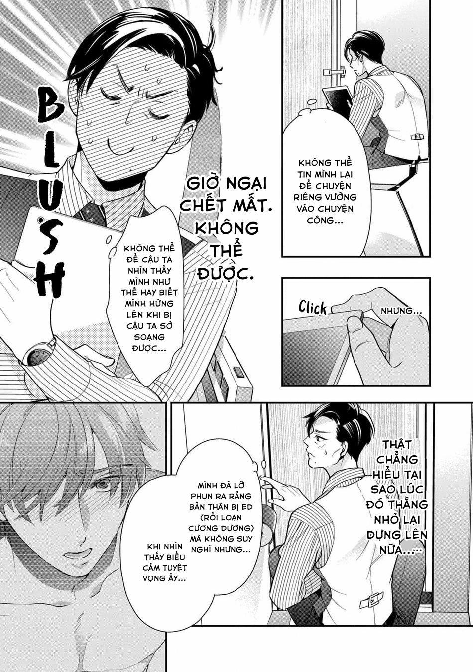 Tên Quái Vật Ikeoji Và Thanh Niên 0℃ 2 trang 15