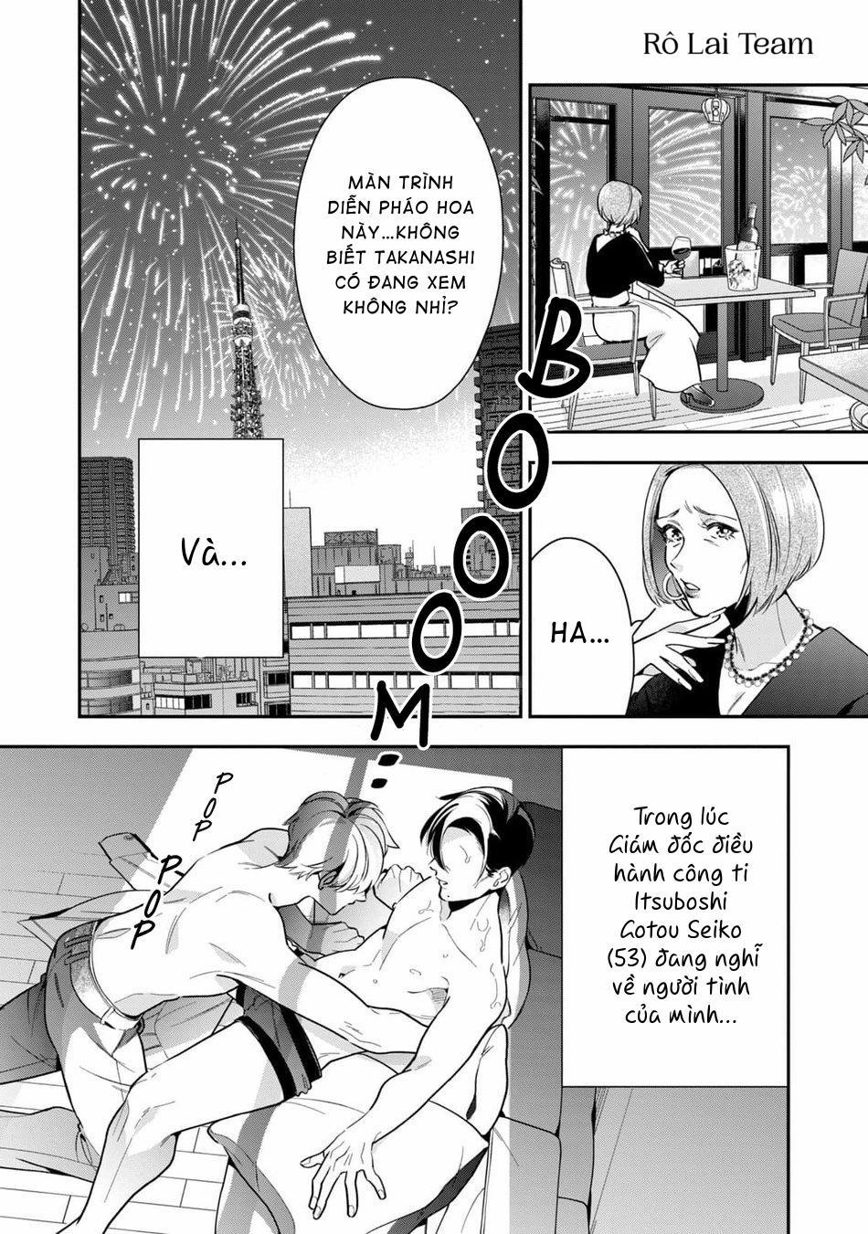 Tên Quái Vật Ikeoji Và Thanh Niên 0℃ 2 trang 2