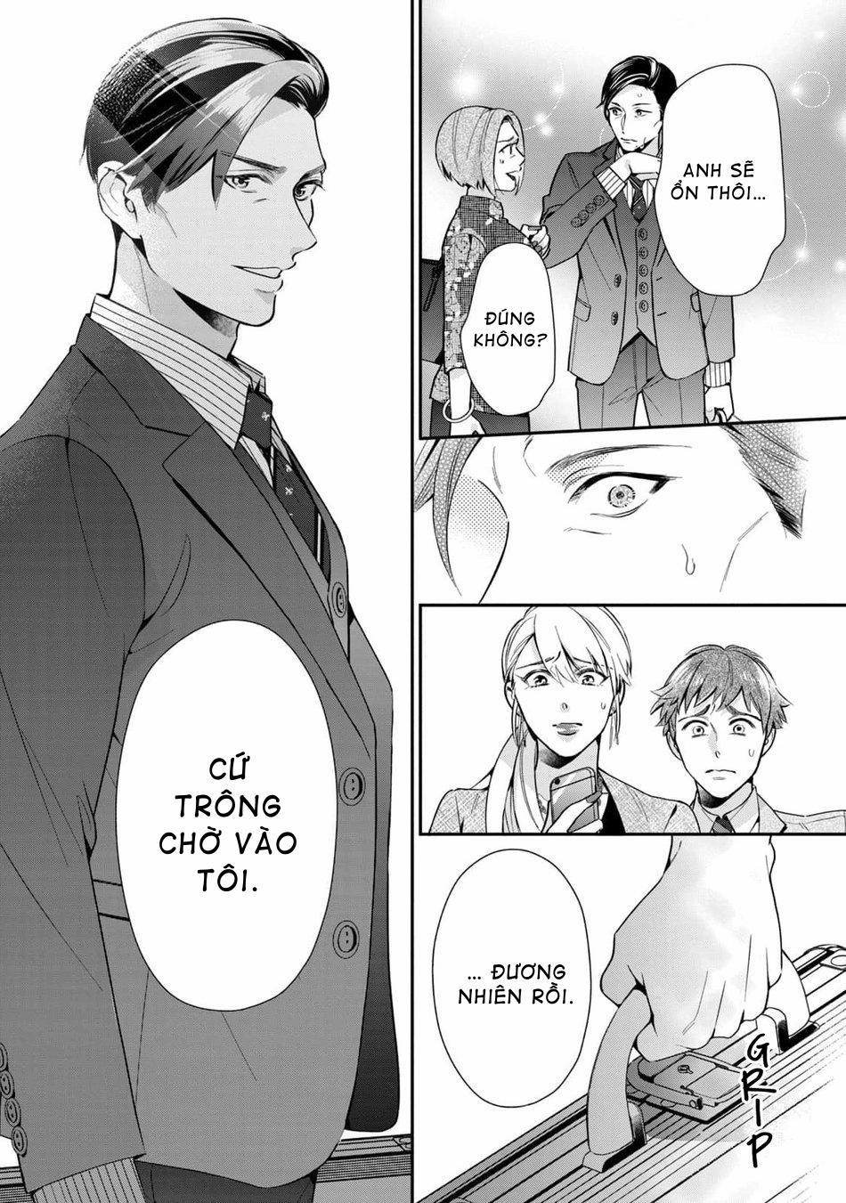 Tên Quái Vật Ikeoji Và Thanh Niên 0℃ 2 trang 22