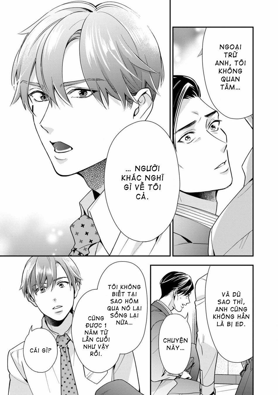 Tên Quái Vật Ikeoji Và Thanh Niên 0℃ 2 trang 31