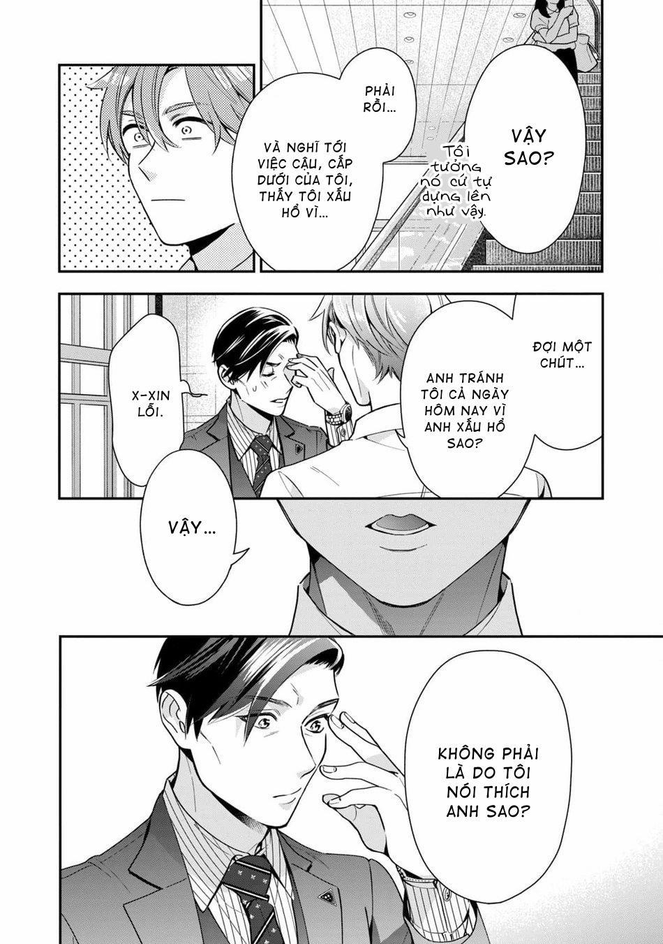 Tên Quái Vật Ikeoji Và Thanh Niên 0℃ 2 trang 32