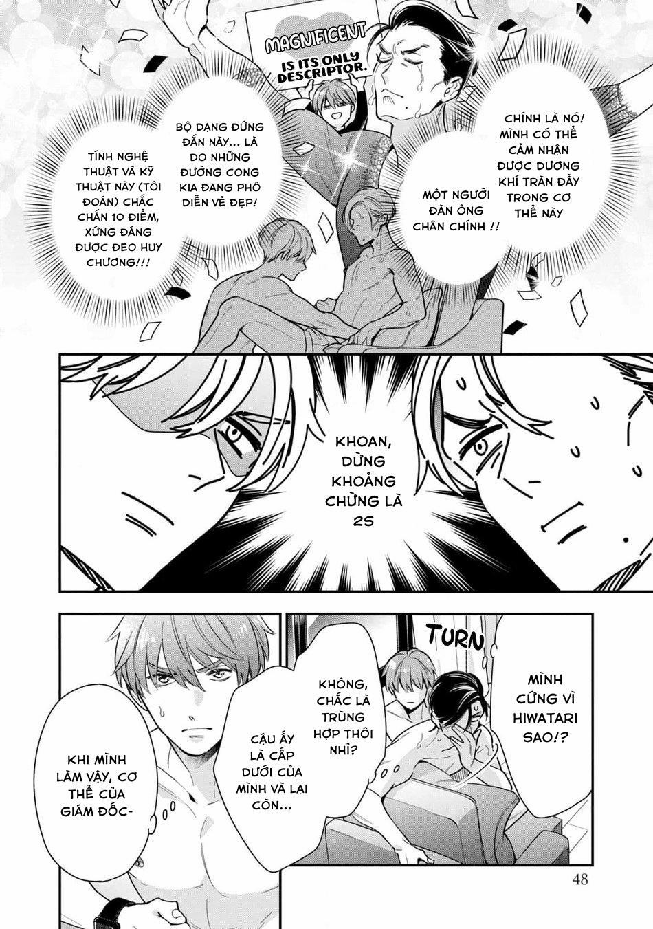 Tên Quái Vật Ikeoji Và Thanh Niên 0℃ 2 trang 4