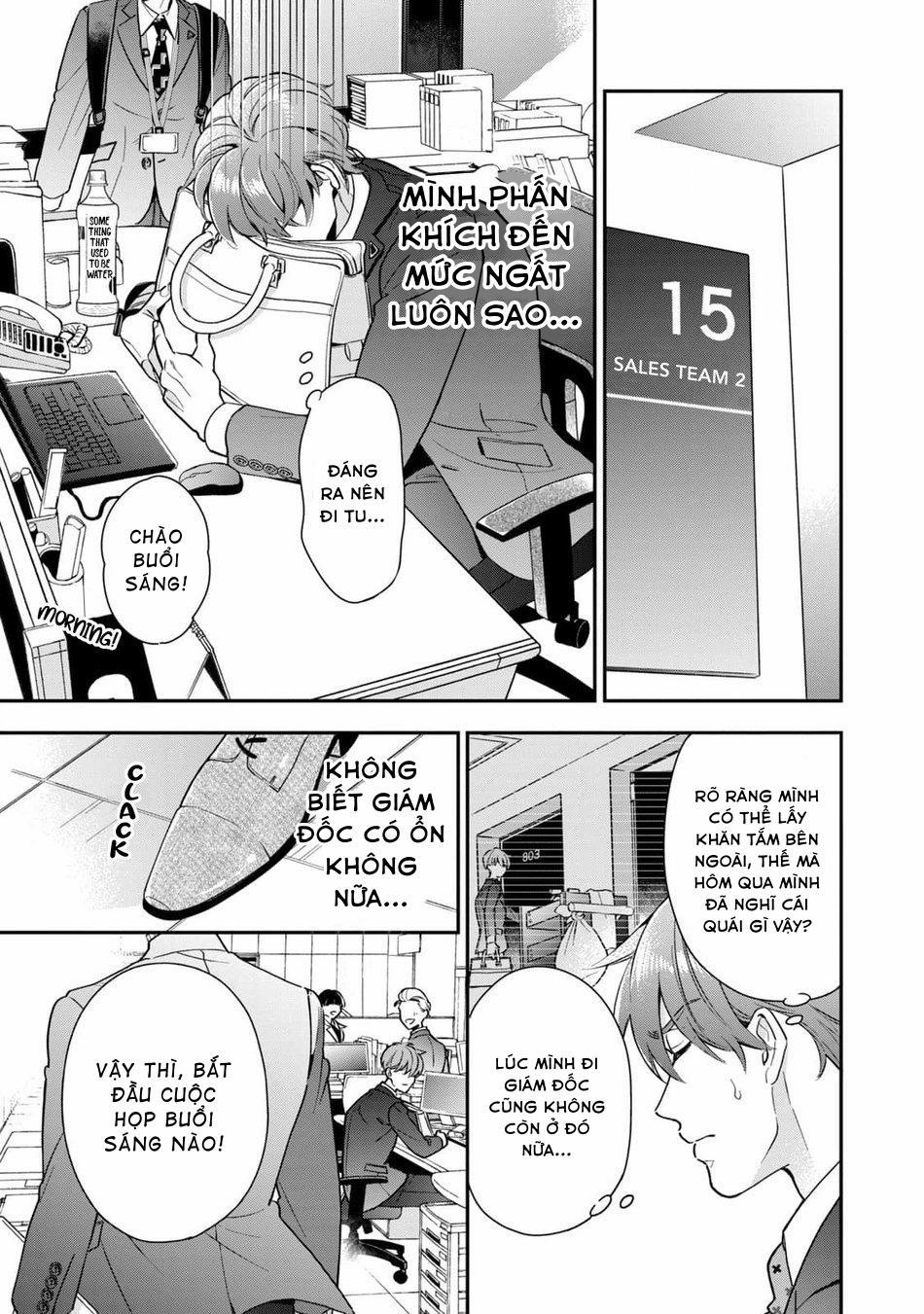 Tên Quái Vật Ikeoji Và Thanh Niên 0℃ 2 trang 9