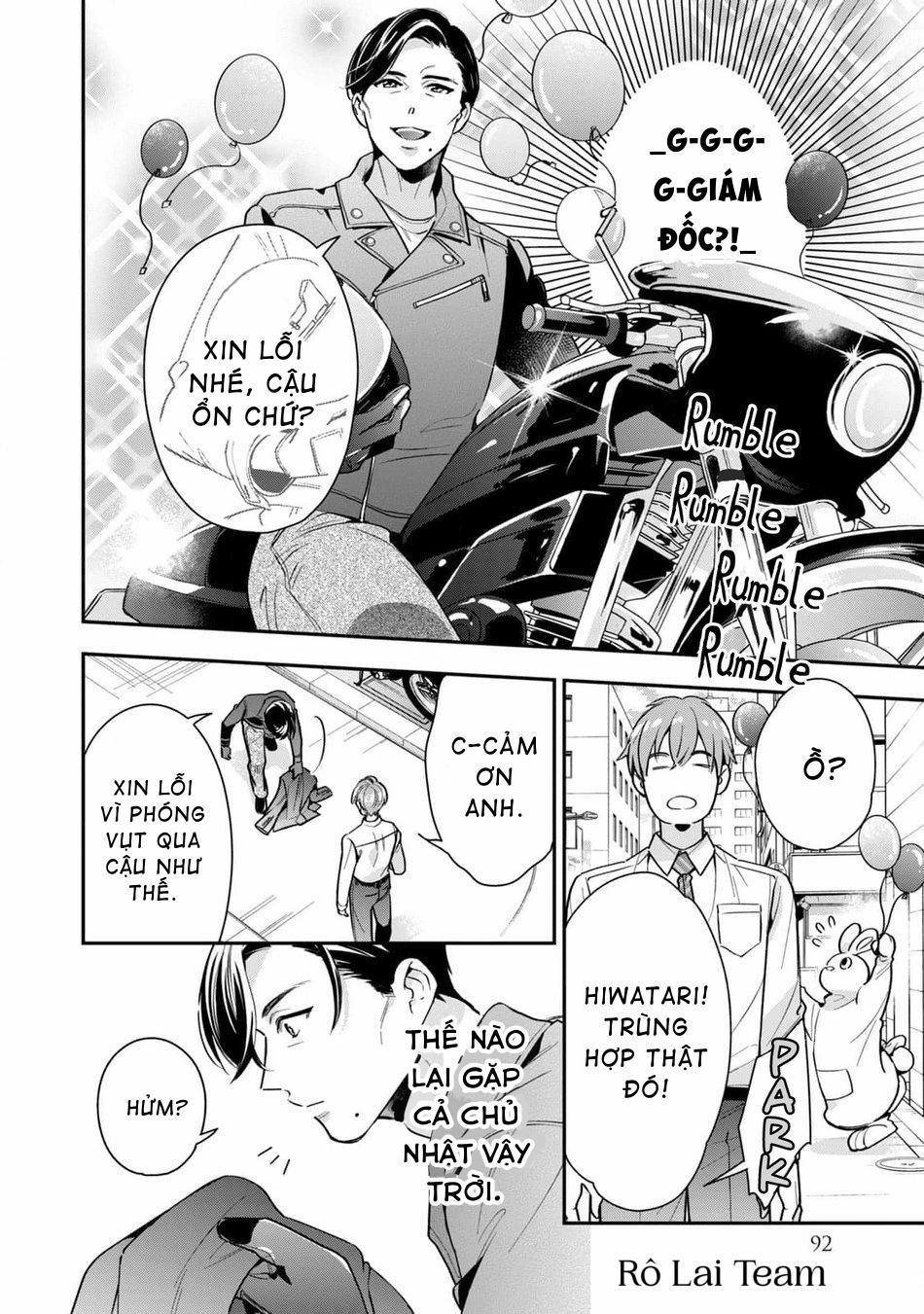 Tên Quái Vật Ikeoji Và Thanh Niên 0℃ 3 trang 10