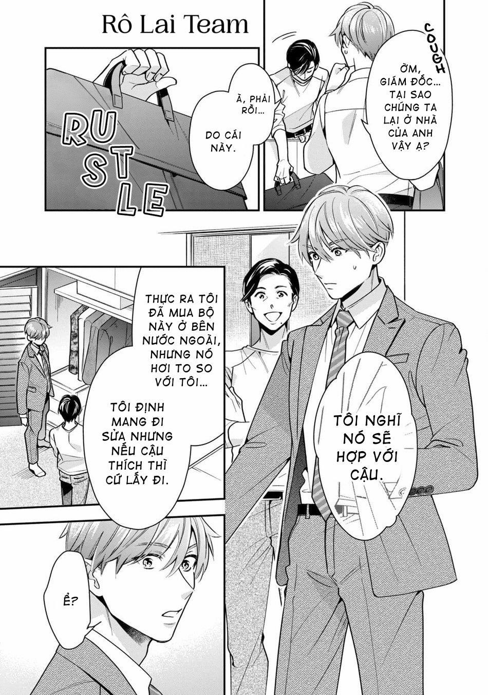 Tên Quái Vật Ikeoji Và Thanh Niên 0℃ 3 trang 13