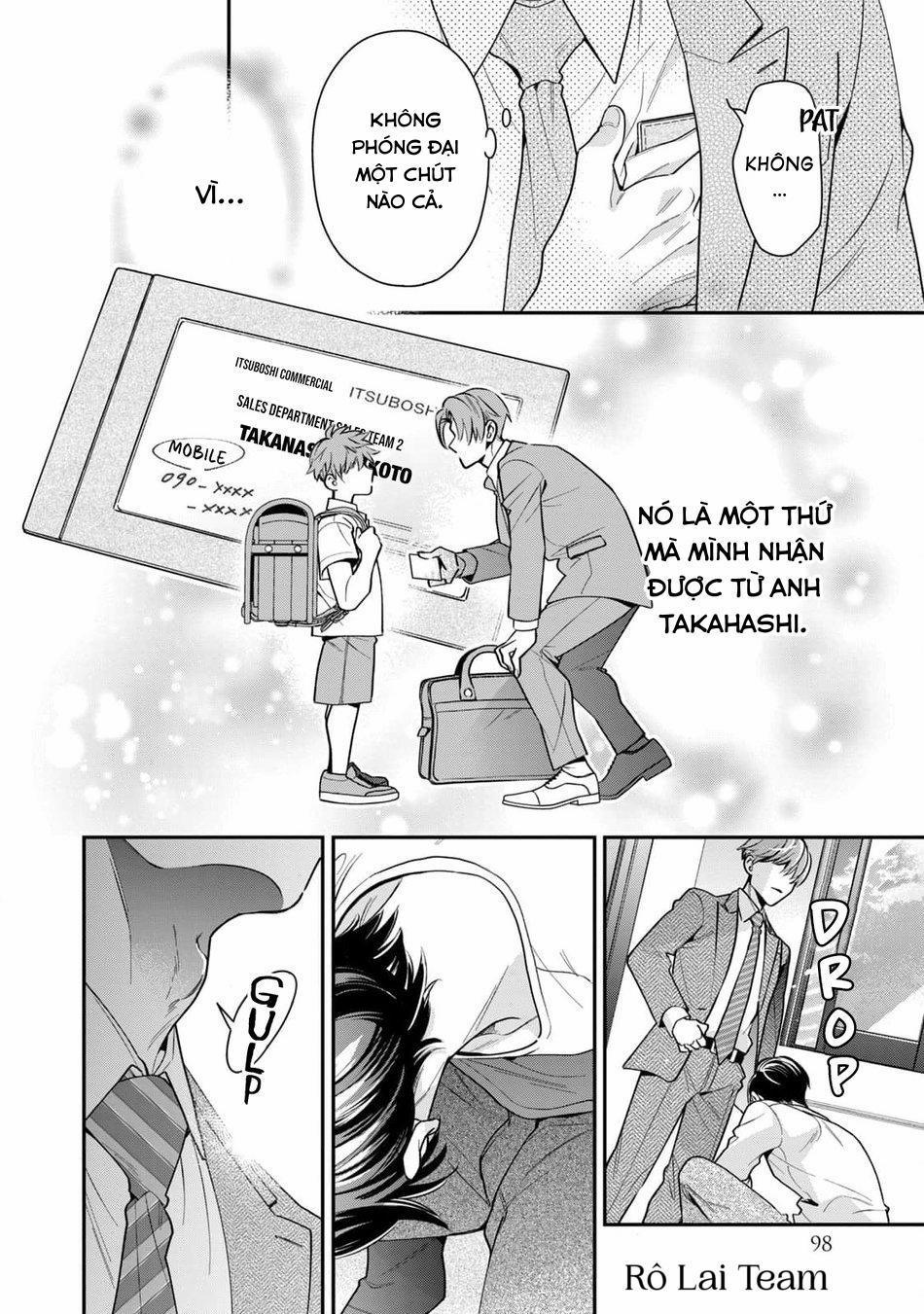 Tên Quái Vật Ikeoji Và Thanh Niên 0℃ 3 trang 16