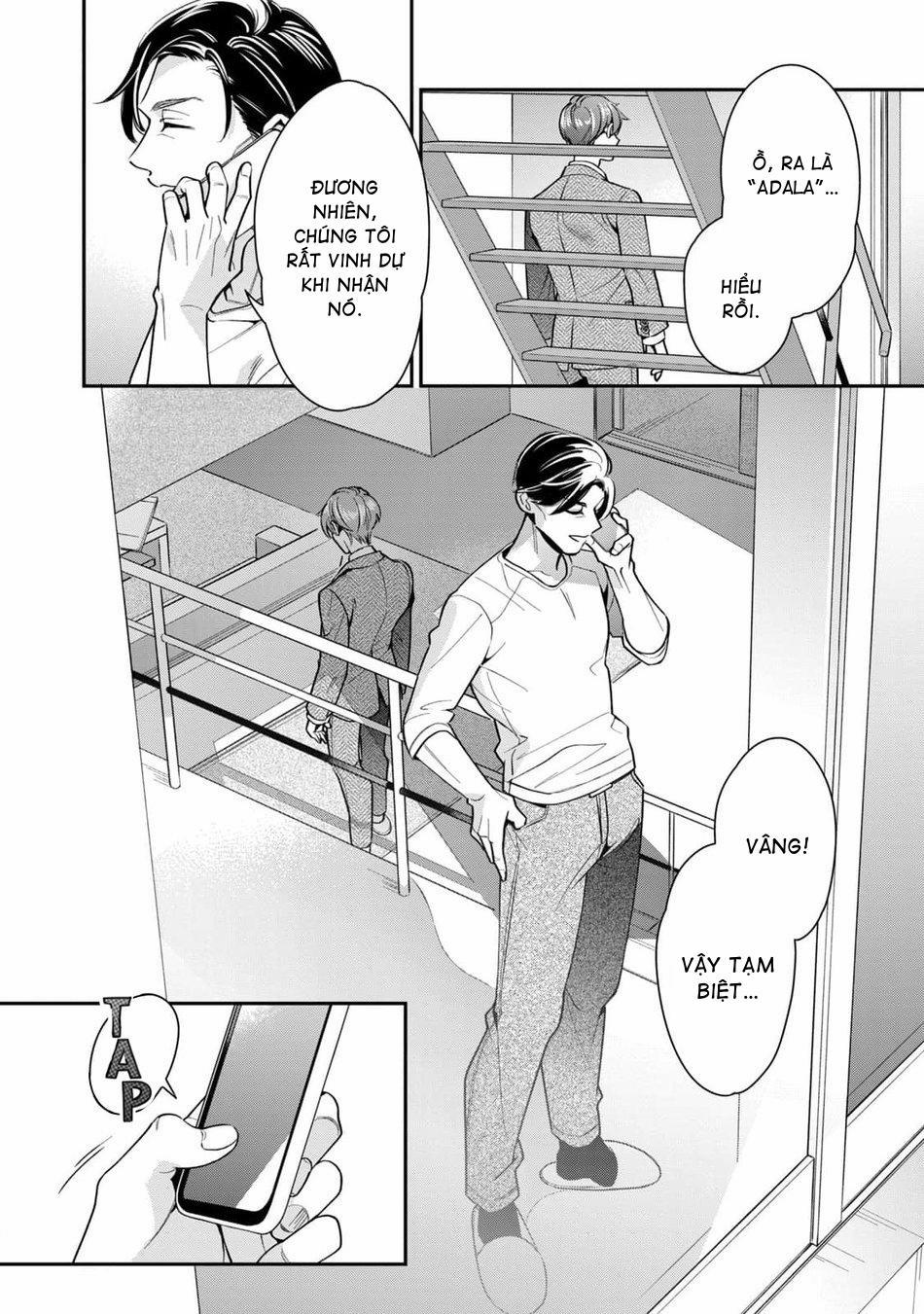 Tên Quái Vật Ikeoji Và Thanh Niên 0℃ 3 trang 20