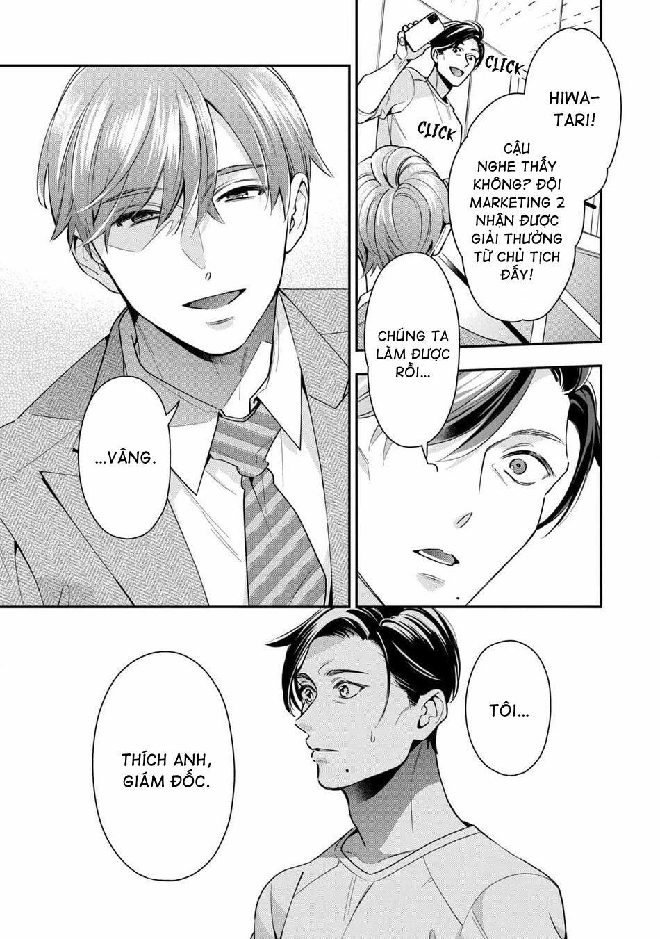 Tên Quái Vật Ikeoji Và Thanh Niên 0℃ 3 trang 21