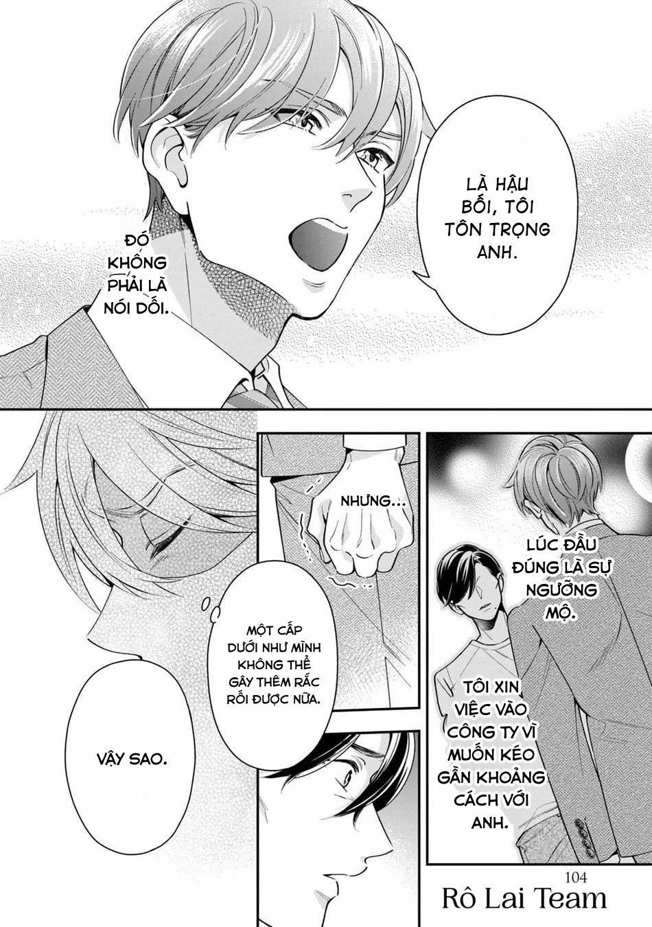 Tên Quái Vật Ikeoji Và Thanh Niên 0℃ 3 trang 22