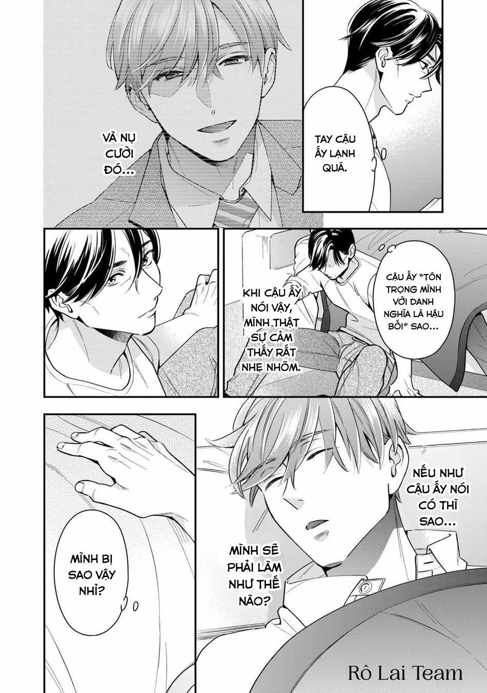 Tên Quái Vật Ikeoji Và Thanh Niên 0℃ 3 trang 26