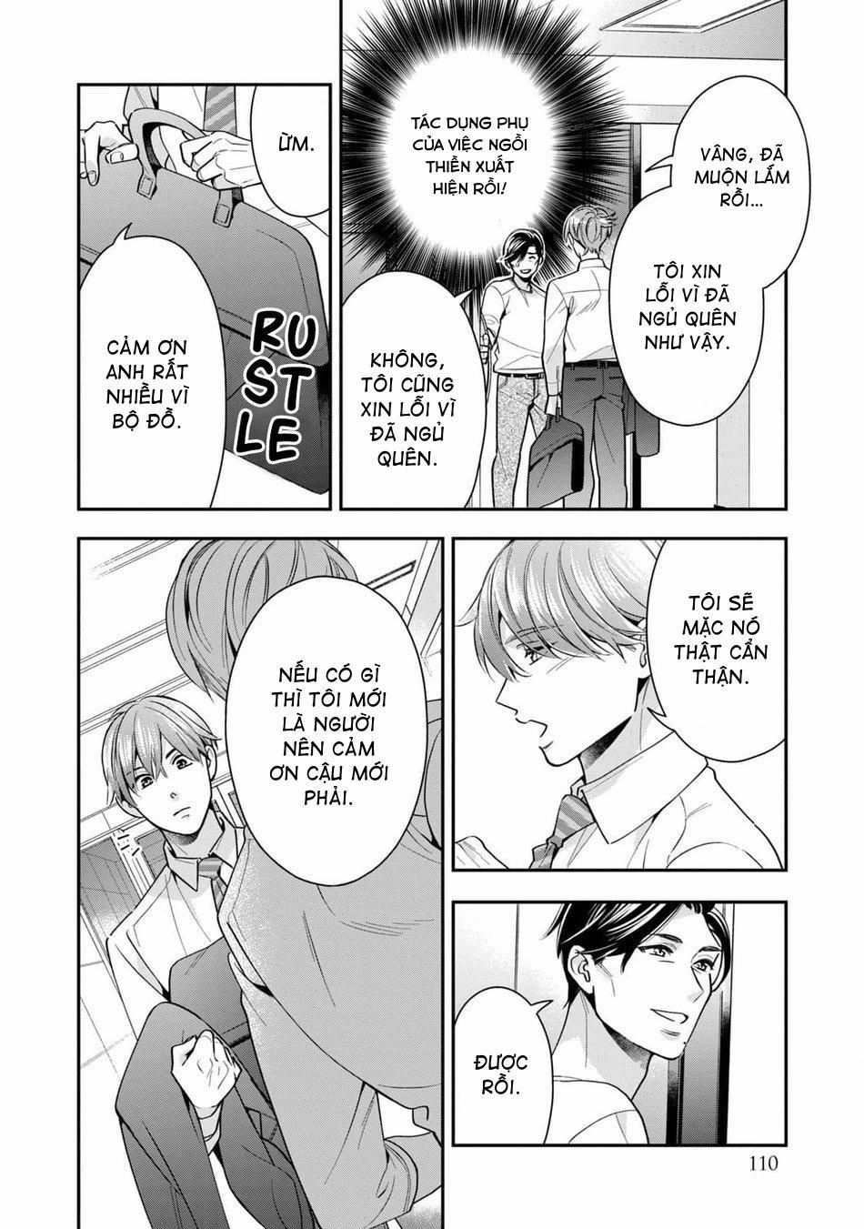 Tên Quái Vật Ikeoji Và Thanh Niên 0℃ 3 trang 28