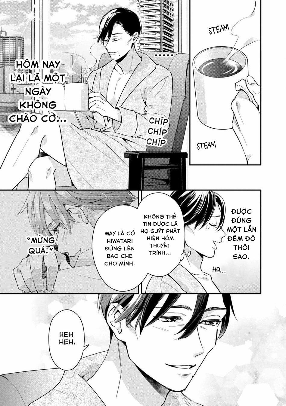 Tên Quái Vật Ikeoji Và Thanh Niên 0℃ 3 trang 3