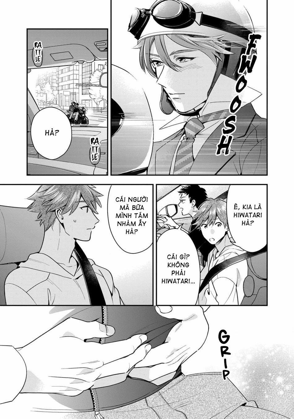 Tên Quái Vật Ikeoji Và Thanh Niên 0℃ 3 trang 33