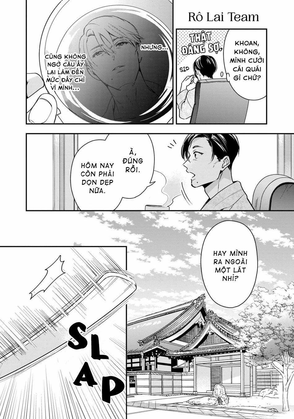 Tên Quái Vật Ikeoji Và Thanh Niên 0℃ 3 trang 4