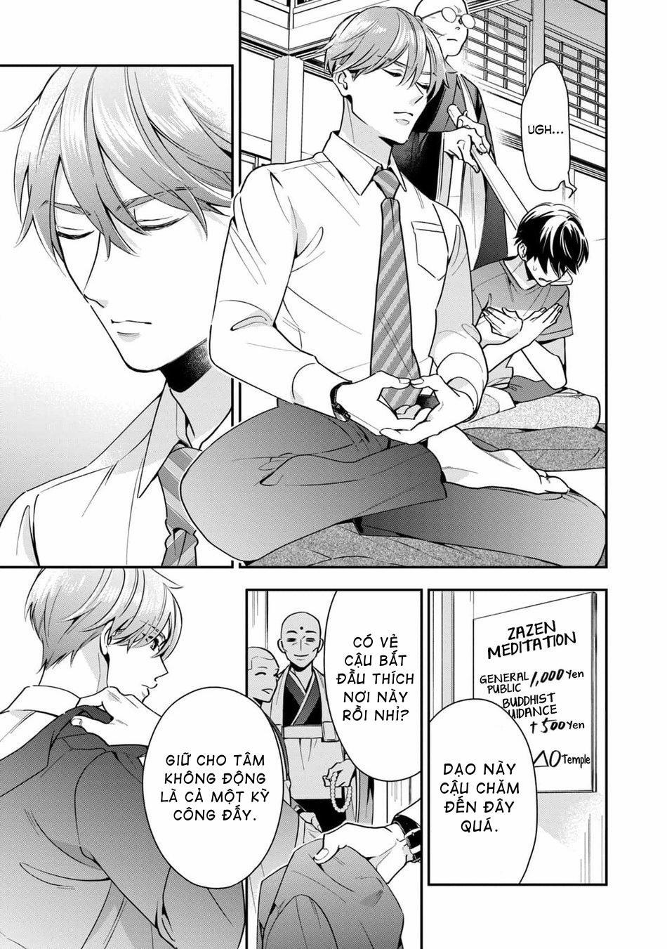 Tên Quái Vật Ikeoji Và Thanh Niên 0℃ 3 trang 5