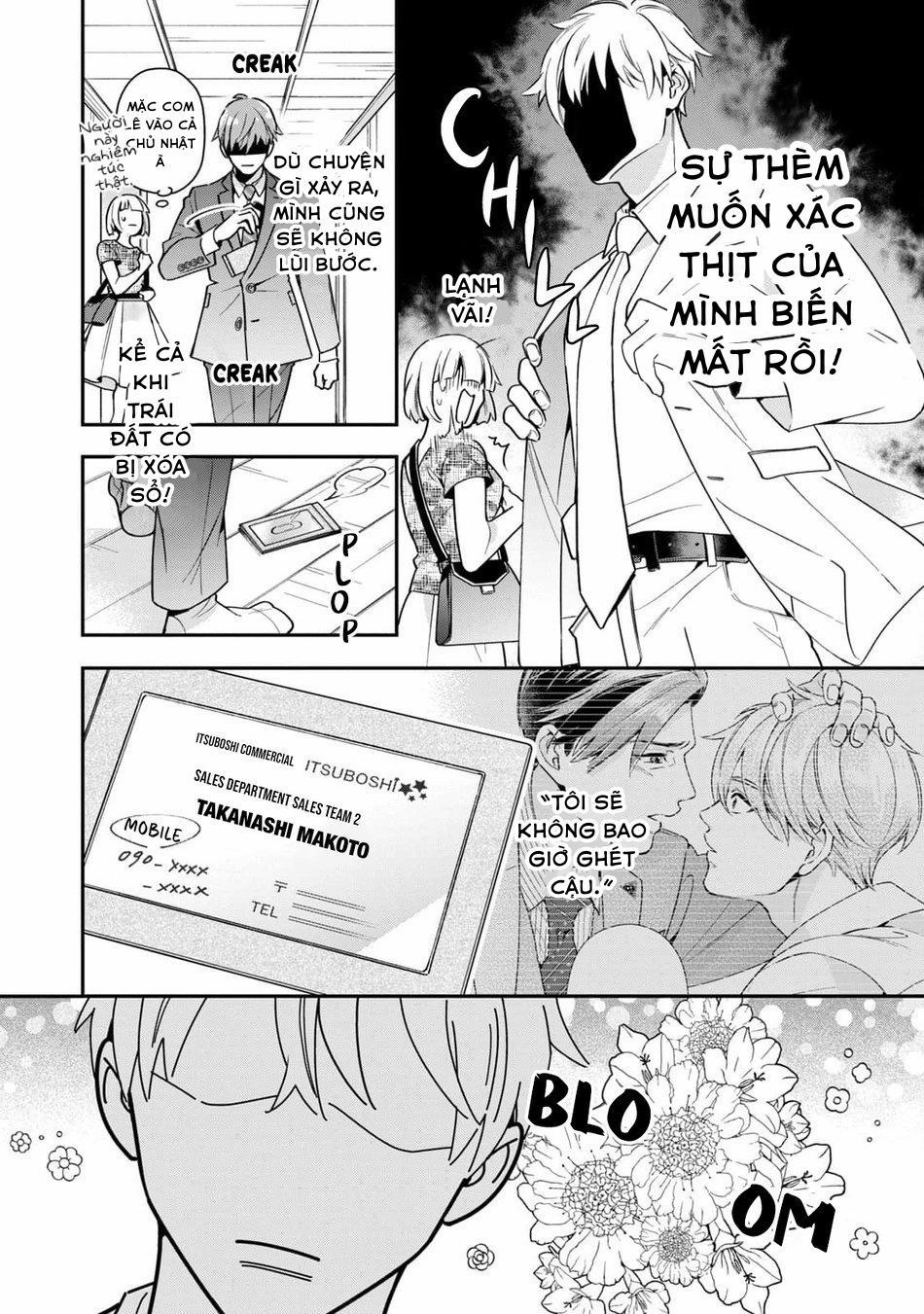 Tên Quái Vật Ikeoji Và Thanh Niên 0℃ 3 trang 6