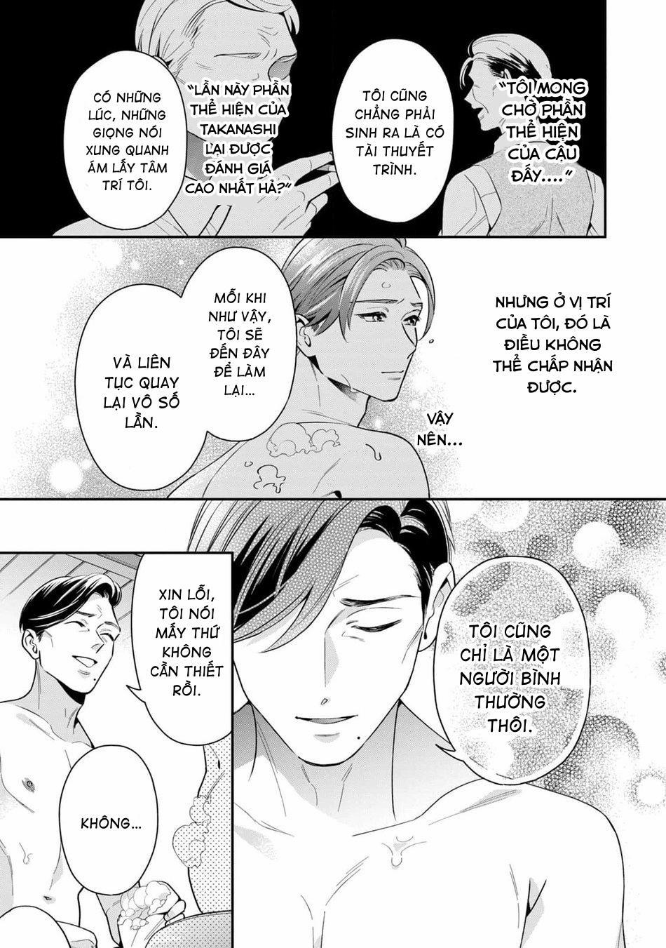 Tên Quái Vật Ikeoji Và Thanh Niên 0℃ 4 trang 21