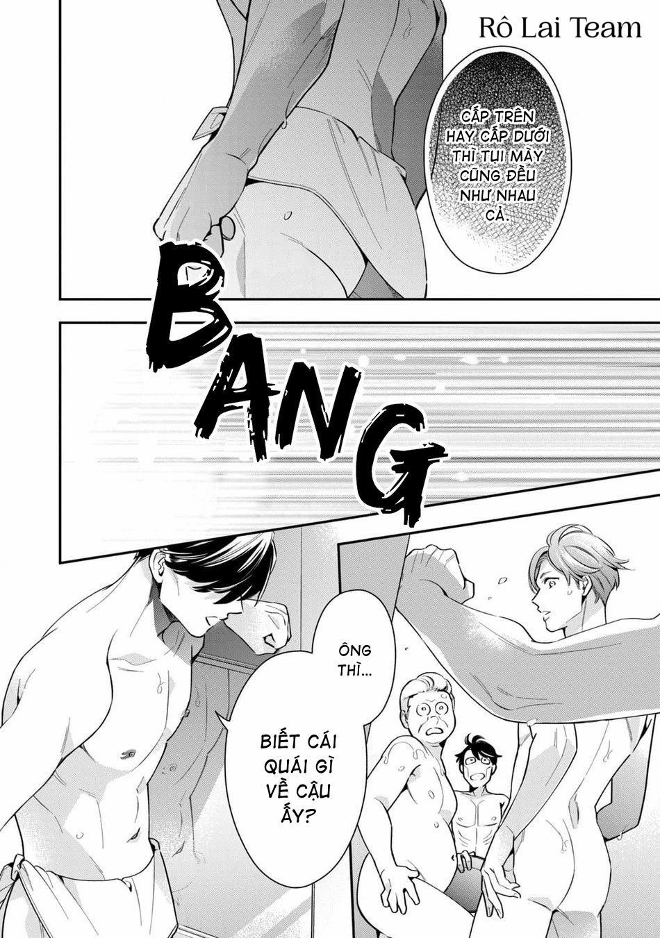 Tên Quái Vật Ikeoji Và Thanh Niên 0℃ 4 trang 26