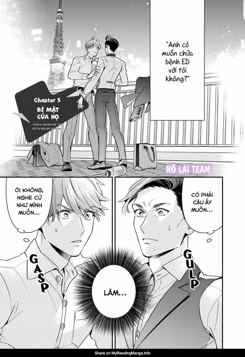 Tên Quái Vật Ikeoji Và Thanh Niên 0℃ 5 trang 0