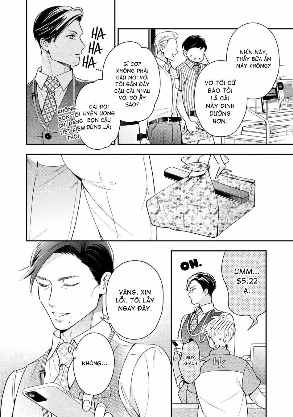 Tên Quái Vật Ikeoji Và Thanh Niên 0℃ 5 trang 19