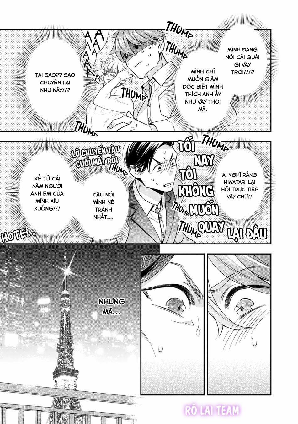 Tên Quái Vật Ikeoji Và Thanh Niên 0℃ 5 trang 2