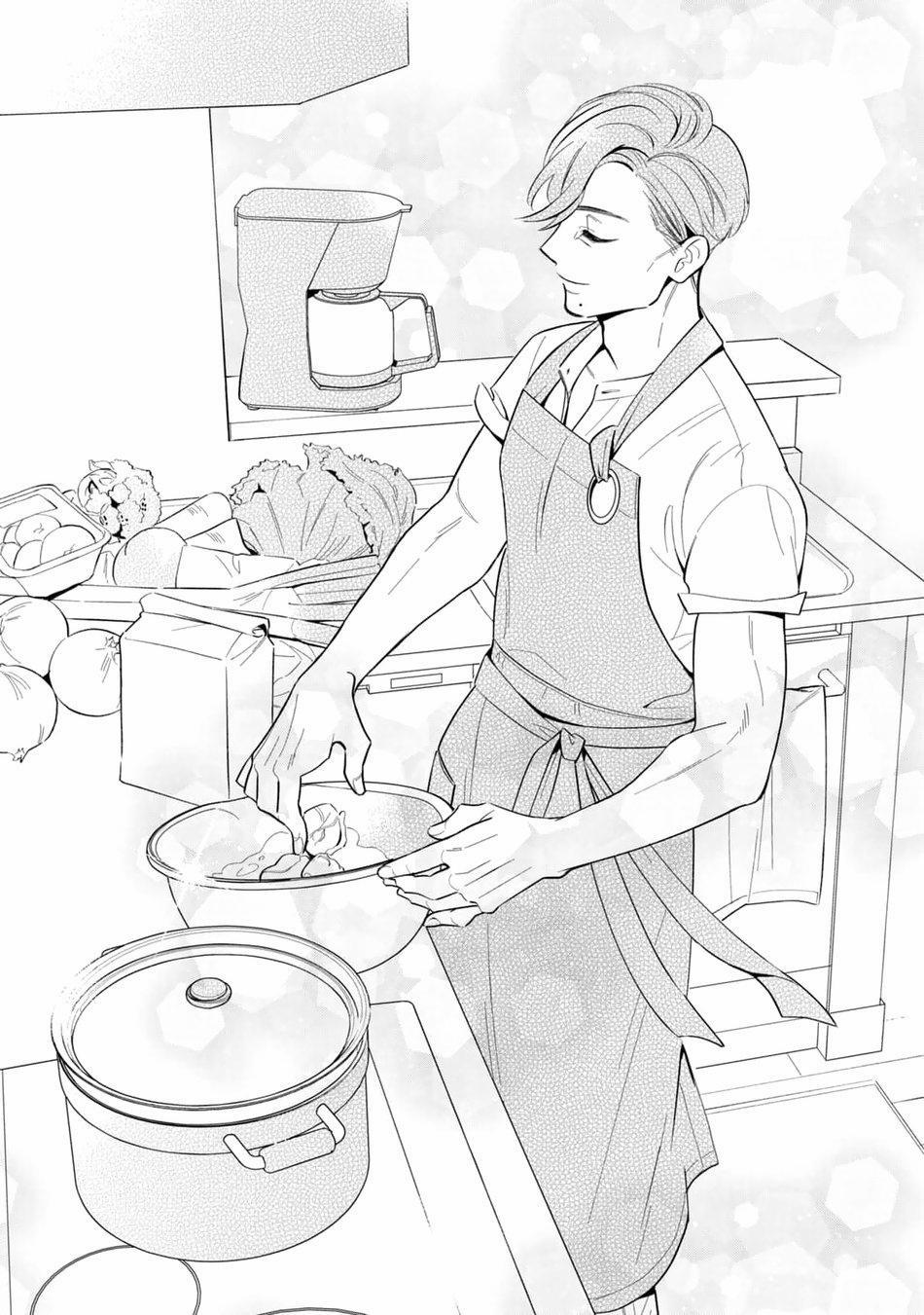 Tên Quái Vật Ikeoji Và Thanh Niên 0℃ 5 trang 25