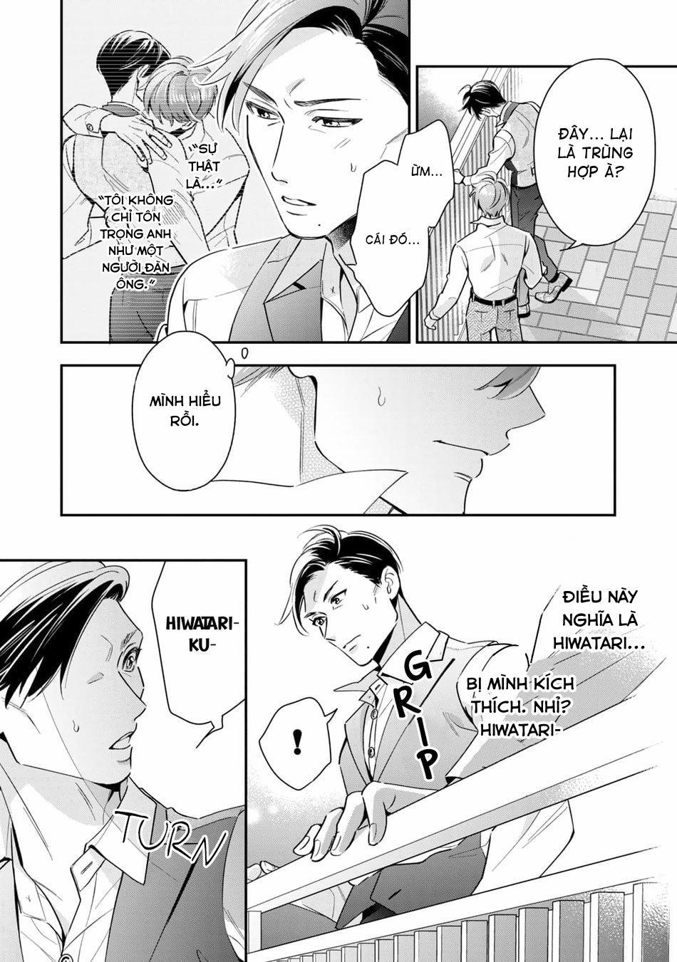 Tên Quái Vật Ikeoji Và Thanh Niên 0℃ 5 trang 3