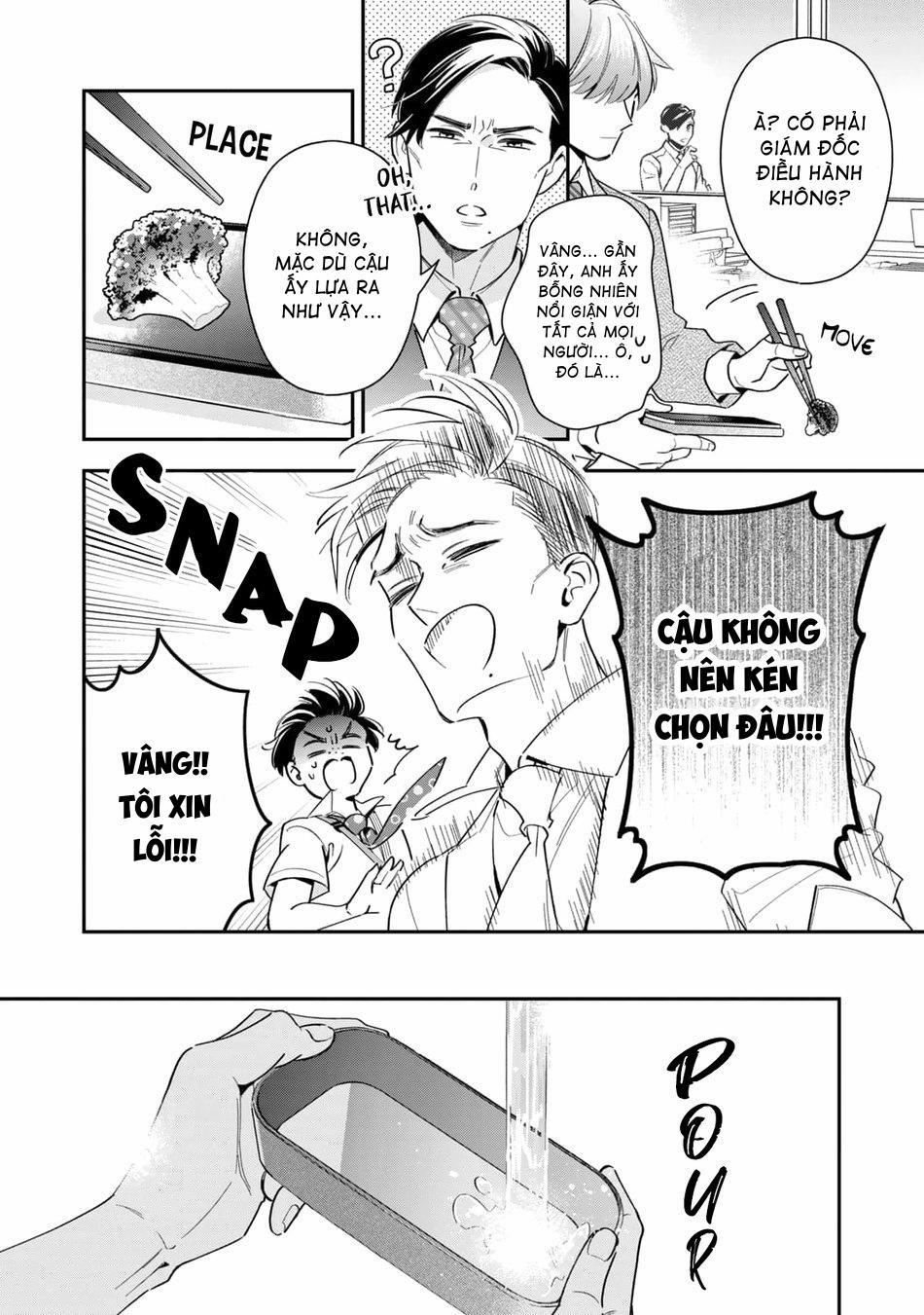 Tên Quái Vật Ikeoji Và Thanh Niên 0℃ 5 trang 33