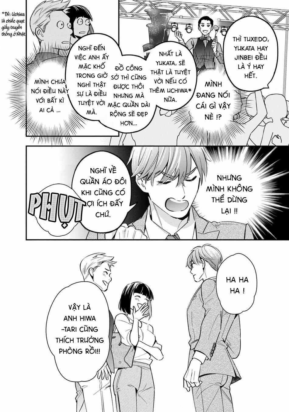 Tên Quái Vật Ikeoji Và Thanh Niên 0℃ 6 trang 12