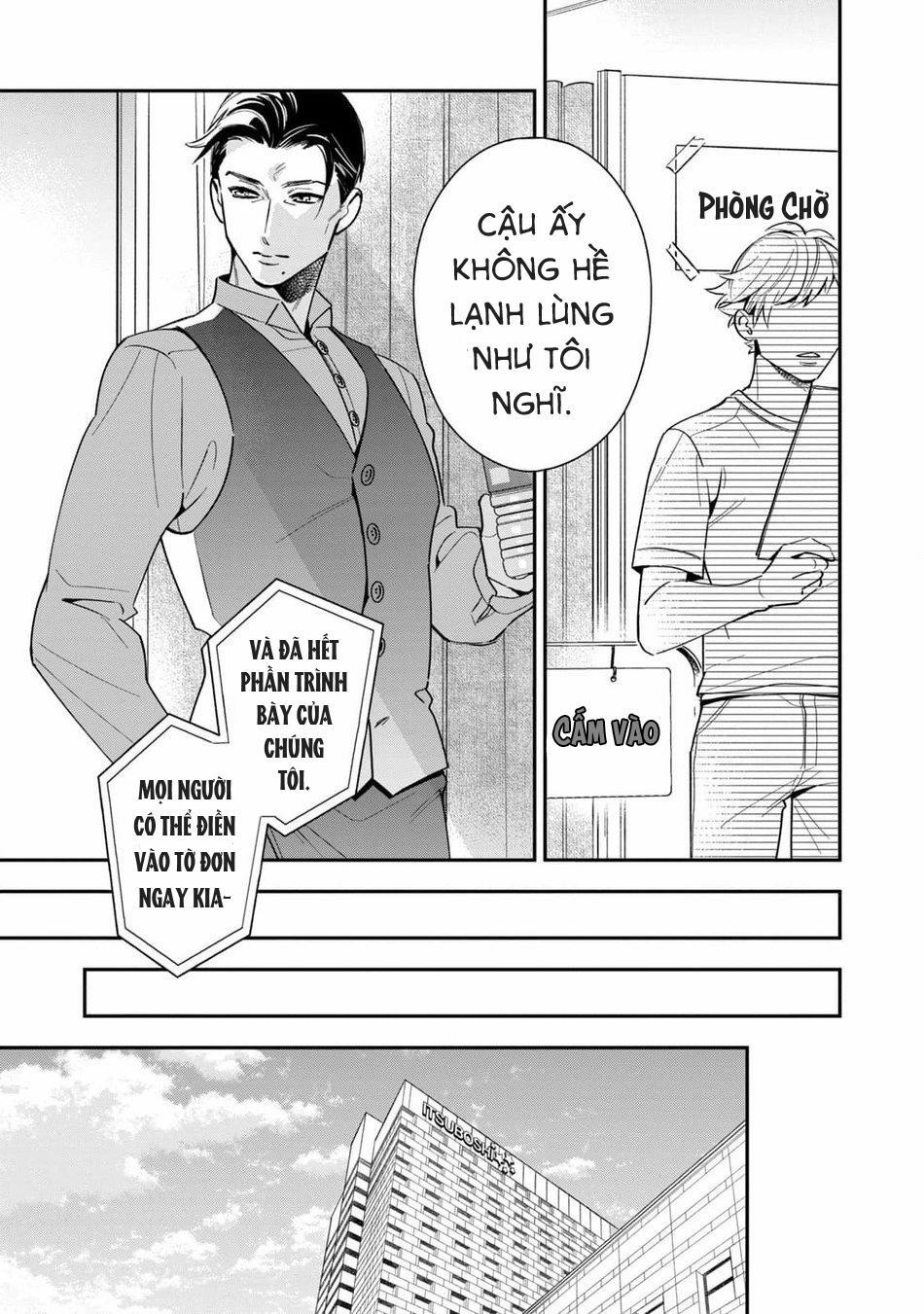 Tên Quái Vật Ikeoji Và Thanh Niên 0℃ 6 trang 15