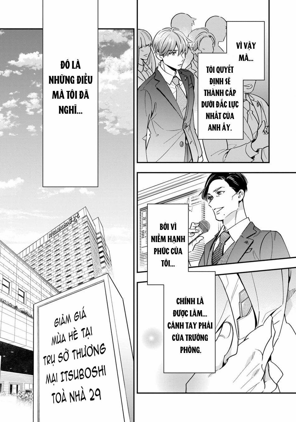 Tên Quái Vật Ikeoji Và Thanh Niên 0℃ 6 trang 5