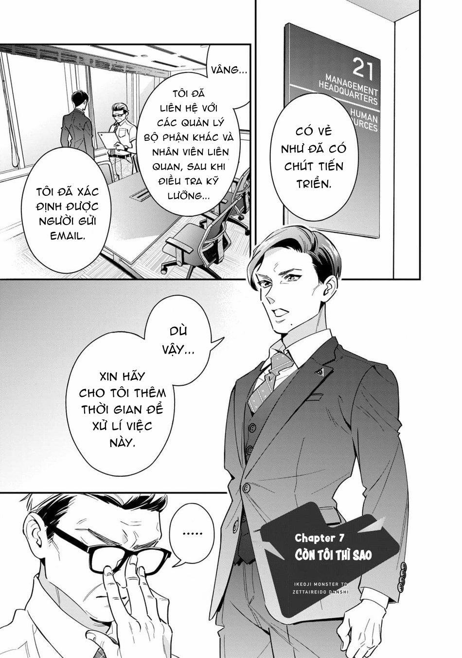 Tên Quái Vật Ikeoji Và Thanh Niên 0℃ 7 trang 1