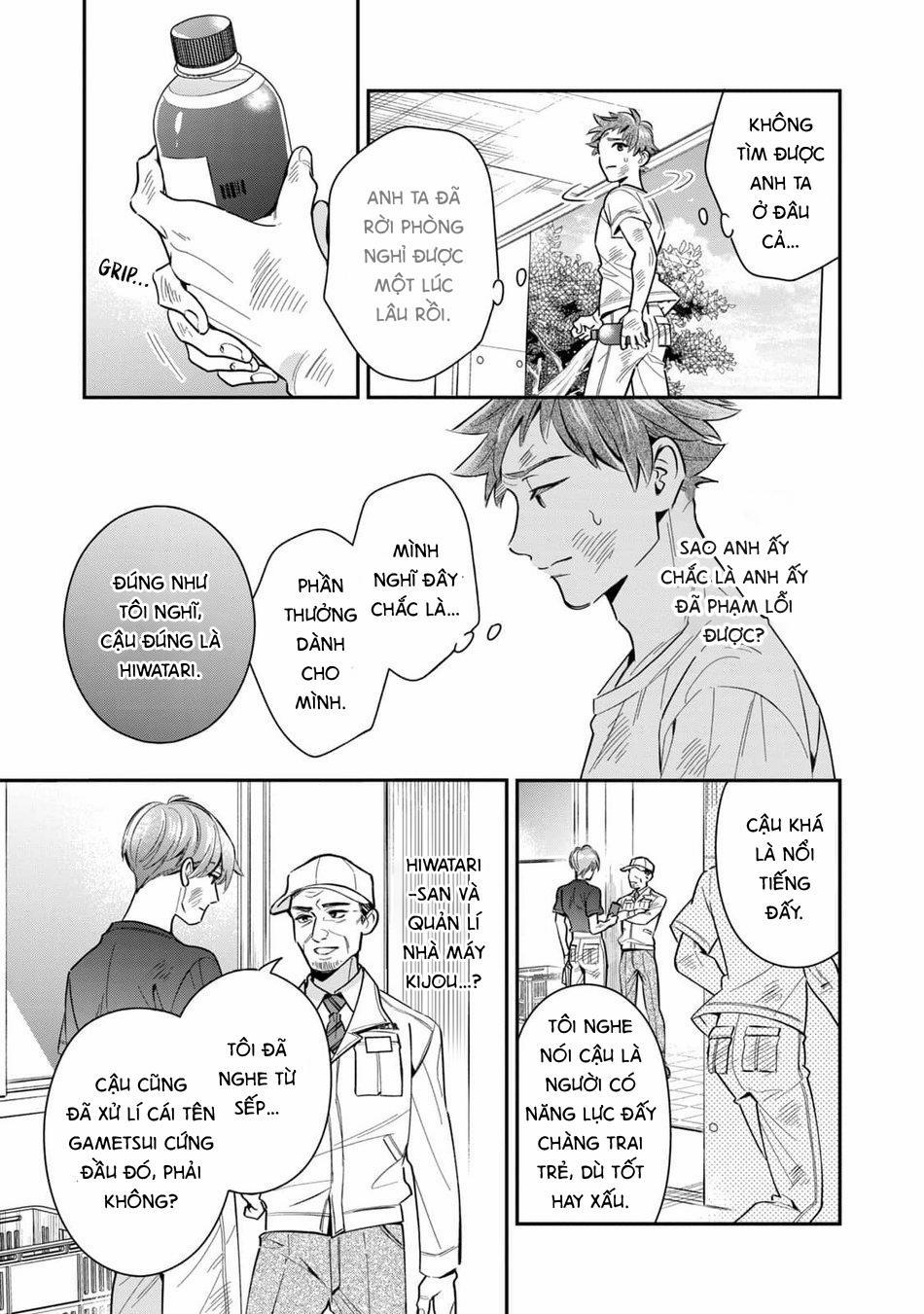 Tên Quái Vật Ikeoji Và Thanh Niên 0℃ 7 trang 21