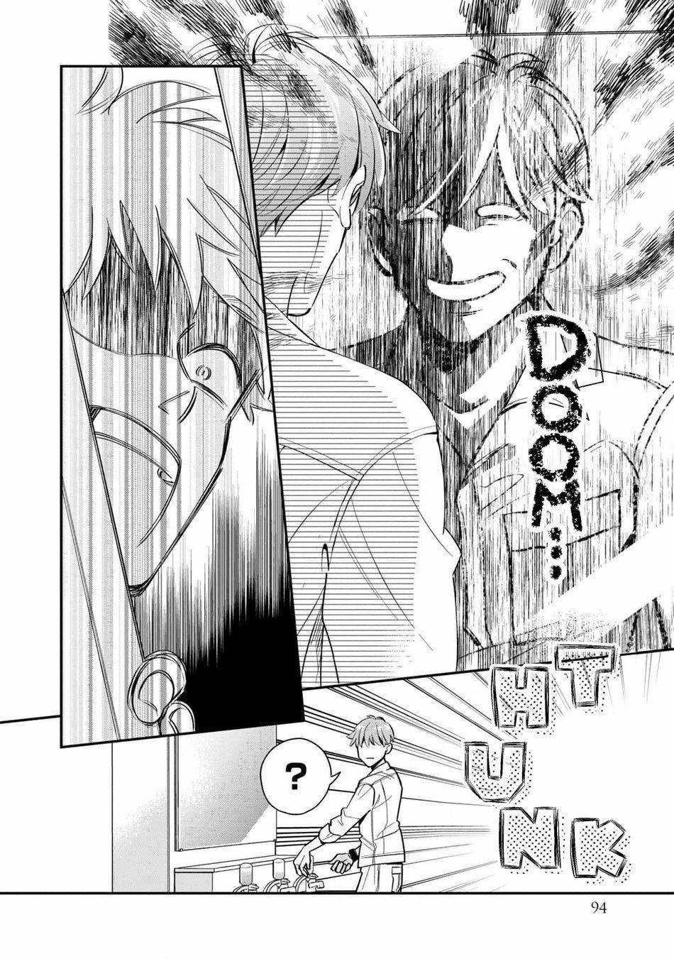 Tên Quái Vật Ikeoji Và Thanh Niên 0℃ 7 trang 4