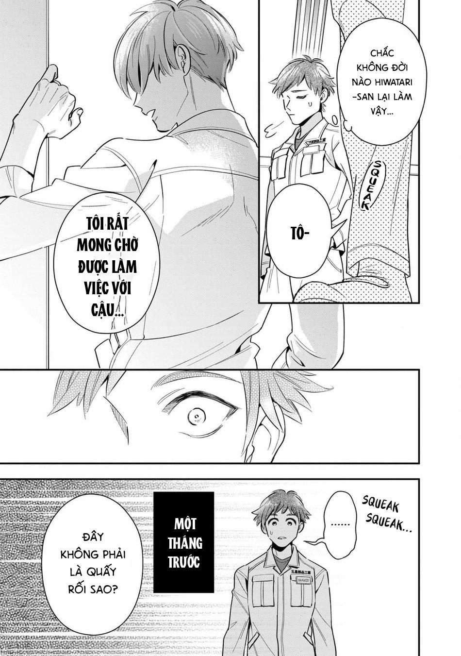 Tên Quái Vật Ikeoji Và Thanh Niên 0℃ 7 trang 7